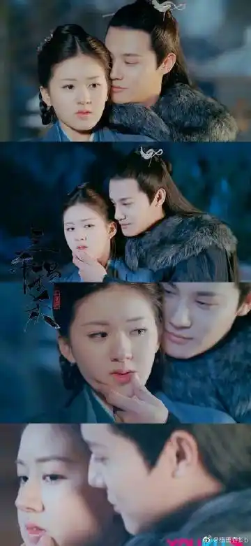 十四郎同名,名字来自于古诗三千世界鸦杀尽,与君共寝到天明,由郑业成