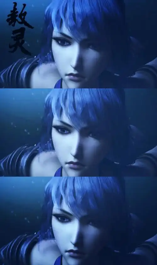 吹爆西行纪 敖灵女神 - 高清图片,堆糖,美图壁纸兴趣社区