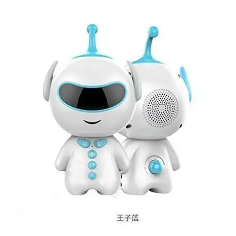 缘诺亿 智能机器人 (小帅蓝色)