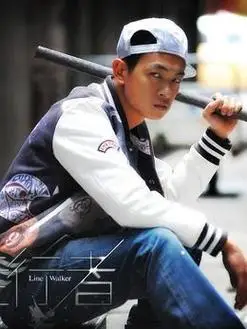 使徒行者演员表