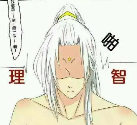 王者荣耀:《信白李白反攻篇》李白:重言,你也尝尝当受的滋味吧