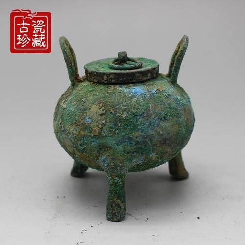 古玩古董杂项收藏 古铜器旧青铜器三足鼎香炉工艺品摆件