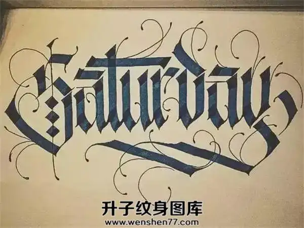 哥特字体纹身手稿