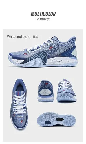 特步篮球鞋林书豪一代篮球鞋新款运动鞋男耐磨实战球鞋男官方旗舰