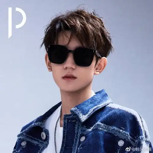 重阳节##帕莎眼镜品牌代言人王源##王源