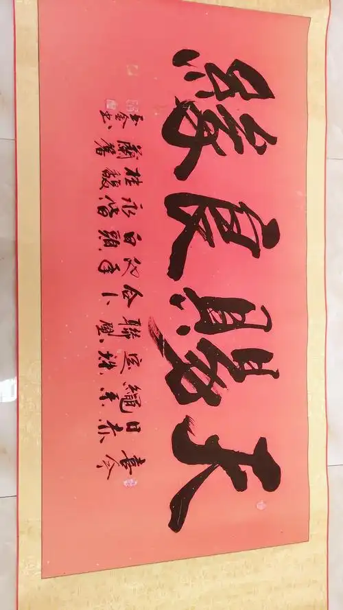 写在婚书上的唯美古风句子