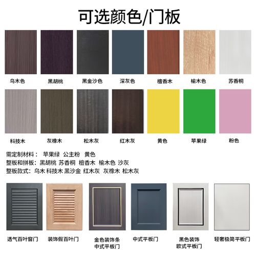 物柜户外全铝合金鞋柜家用门口庭院花园阳台防水室 定制其他颜色尺寸