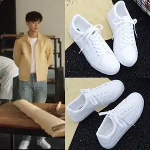 白鹿一生一世周生辰任嘉伦任国超同款休闲小白鞋板鞋男女运动鞋子