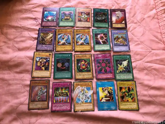 游戏王卡110多张合拍
