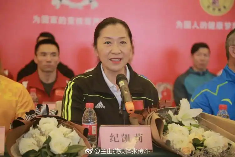 中国国家健美健身集训队管理纪凯莉在随后的讲话中也表示,为了不负
