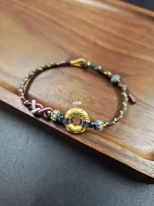 黄金手链编绳