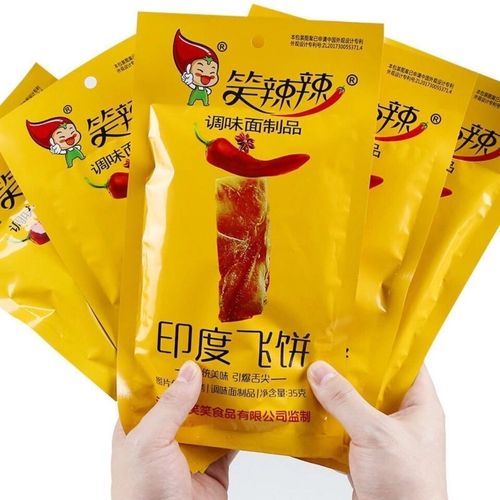 笑辣辣印度飞饼辣条32g麻香辣片大礼包儿时校园怀旧零食
