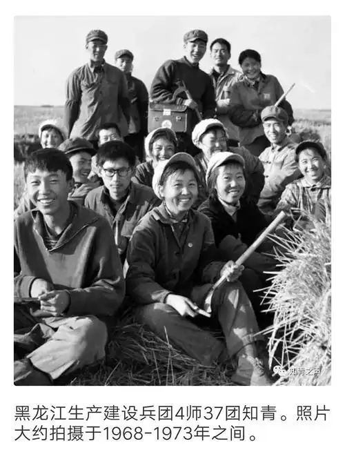 知青上山下乡的老照片,每一张都是经典的回忆!