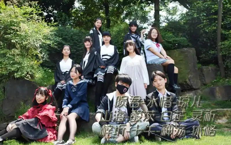 【bdf2017宅舞接力——长沙】【跨校合作】交织togeth