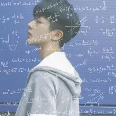 男生头像带公式 帅气学霸头像