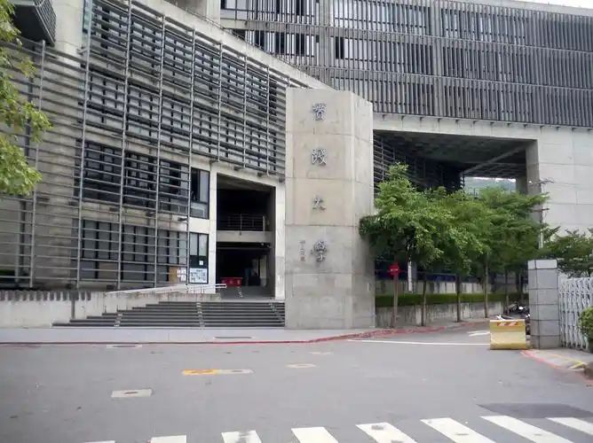 file:shih chien university.jpg