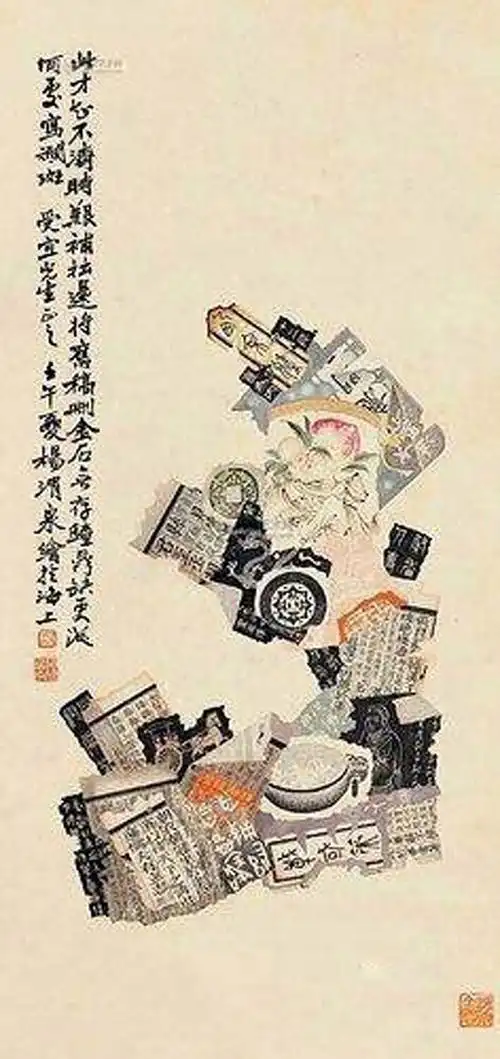 锦灰堆——古人的垃圾艺术