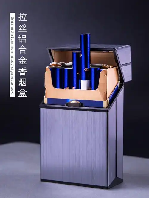 新款上市个性便携烟盒男金属铝合金创意防压香烟壳20支粗烟香烟盒