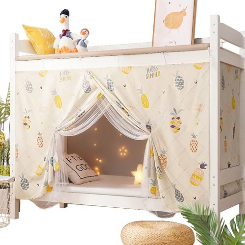 学生宿舍床帘蚊帐一体式全封闭遮光铺上下铺寝室蚊帐