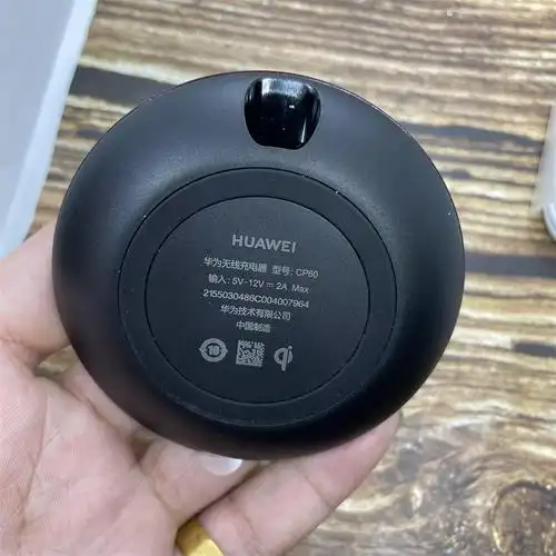 华为15w黑色原装无线充电器cp60华为mate20pro手机快充数据线 全新