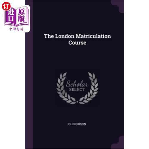 海外直订the london matriculation course 伦敦大学预科课程