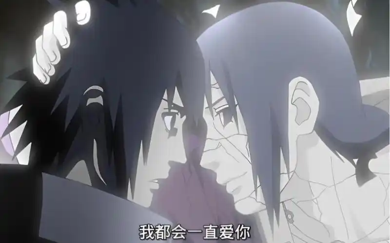 【佐助鼬】记忆如千秋反复