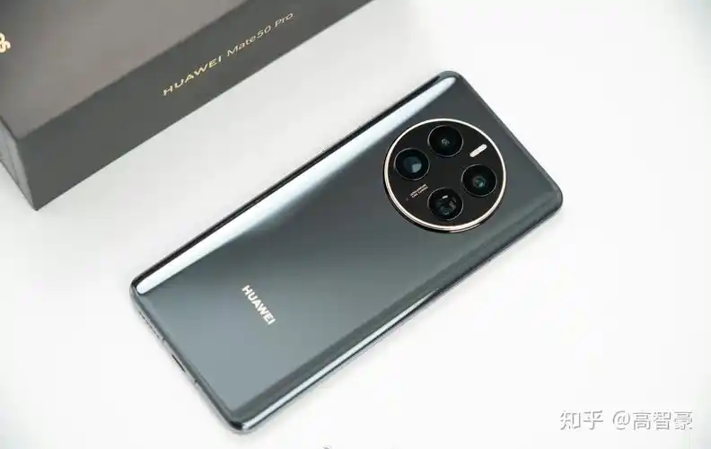华为mate50发布了,大家觉得值得一换吗? - 知乎