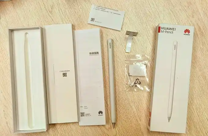 华为二代手写笔雪域白拼多多安全下车