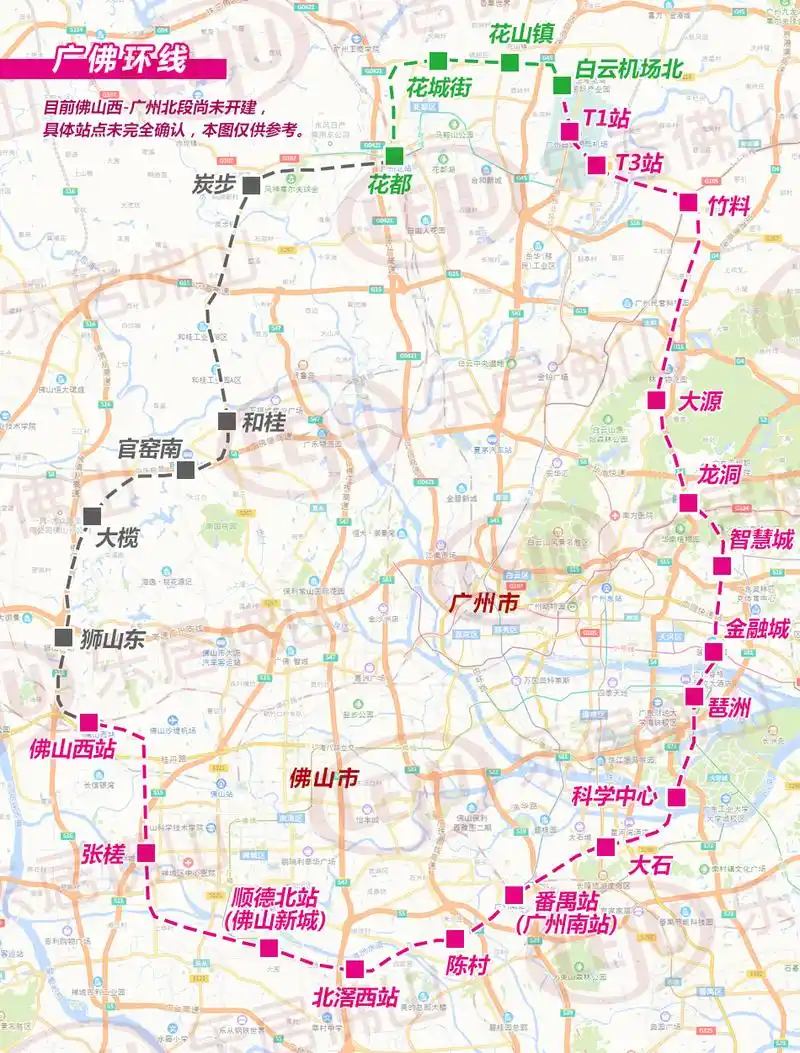 广州地铁建设!广佛环线佛山西至广州北项目新进展 或年底开建