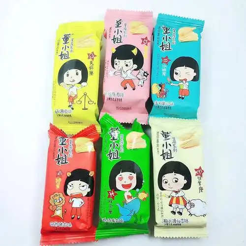 董小姐薯片迷你星座系列休闲零食膨化薯片1件5斤