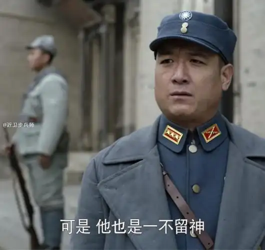 分析河山的道具,战斗设计与情节(长文)