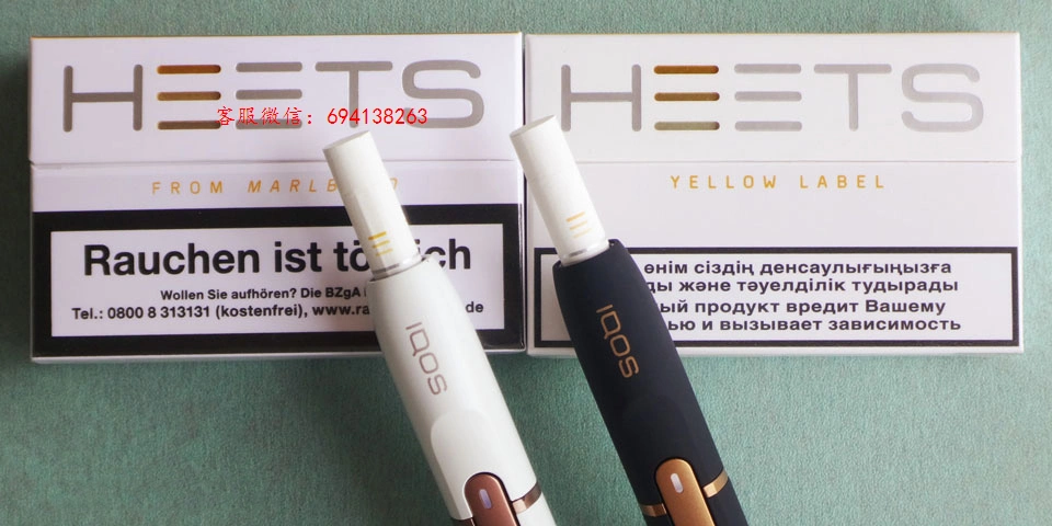 iqos烟弹—heets yellow label 淡原味烟弹评测