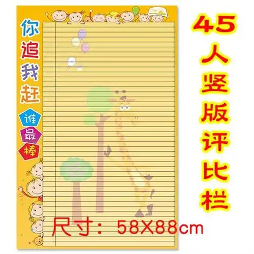 共4998 件创意涂鸦墙贴相关商品