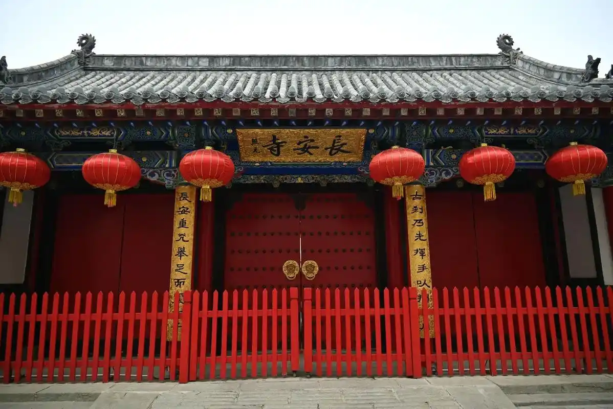 摄影 #沈阳 #长安寺 #释海慧 你不贪心 便是奖励 - 抖音