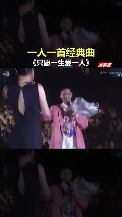 刘嘉玲和张学友是多年的好友他们私底下也经常小聚歌曲更是俩个合