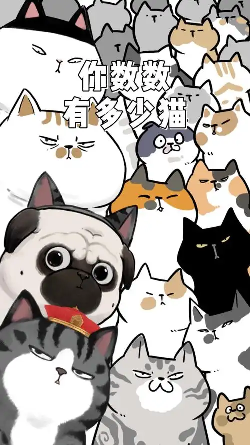 "专治"小可爱,吾皇万睡,抖音内容跨界,助力短视频防沉迷体系建设-吾皇