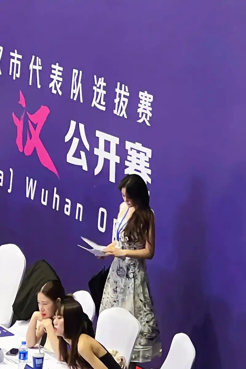 各位选手们今天有没有偶遇徐老师我呀～#拉丁舞 #舞蹈 #体育 - 抖音