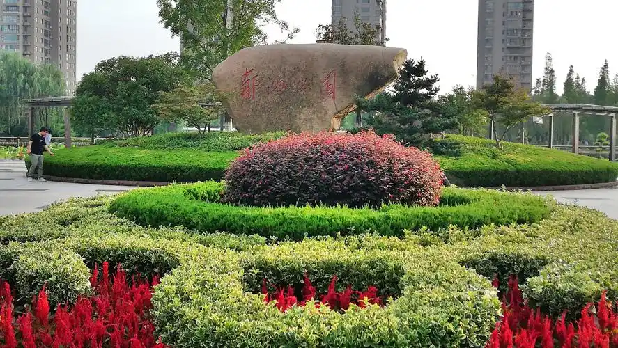 连云港市郁洲公园