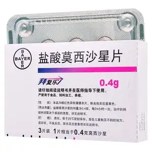 【德国进口】拜复乐 盐酸莫西沙星片0.