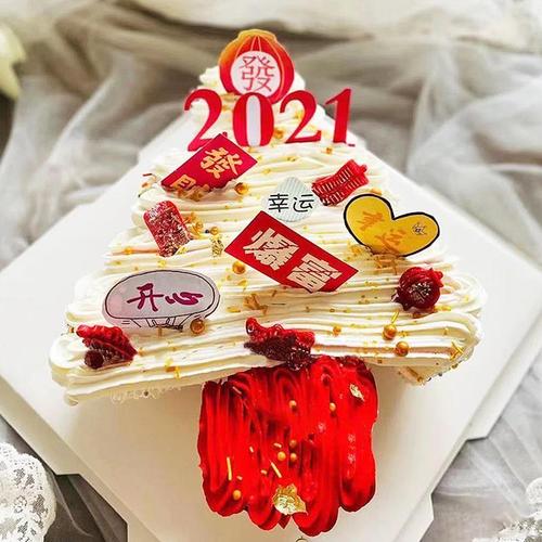 2021发财许愿树聚餐下午茶甜品迷你小纸杯生日蛋糕全国同城配送店