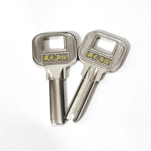 e-a47l 适用原版lock原子钥匙胚 26长u形防盗门锁匙 锁具配件