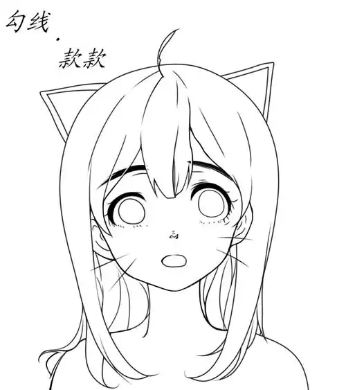动漫人物线稿