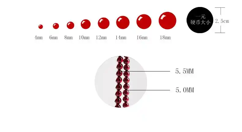 三圈多圈手串时尚水晶饰品生日礼物送女友 事事如意四圈 珠子直径5mm
