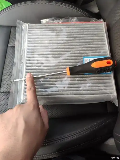 手把手教你更换空气空调滤芯