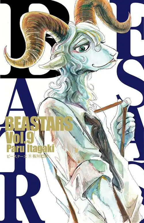 《beastars 动物狂想曲》71 我们的日子当中的1天-在线漫画-腾讯动漫