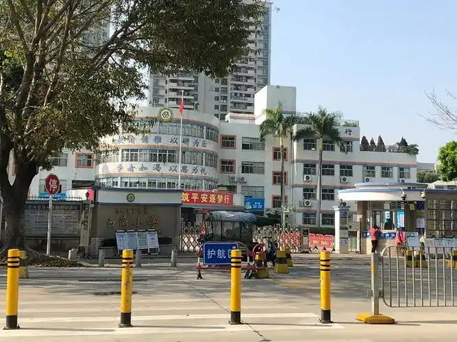 西湾小学 图片来源:界面楼谈