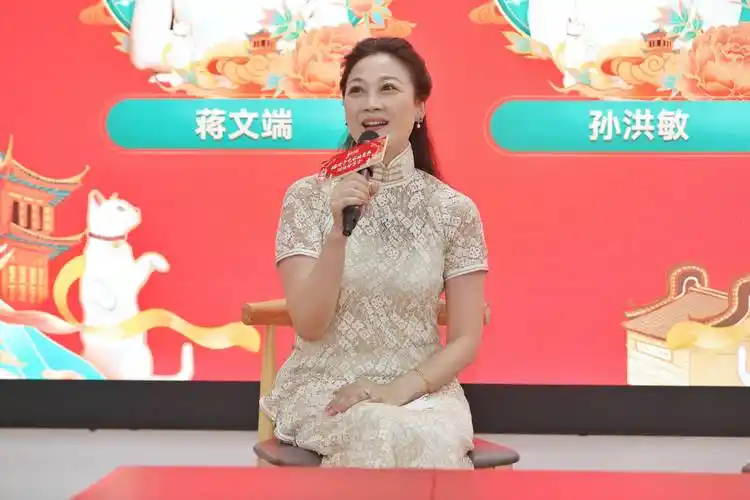 "粤剧猫"ip征集大赛启动,蒋文端与孙洪敏分享"猫与艺术灵感"_广东省