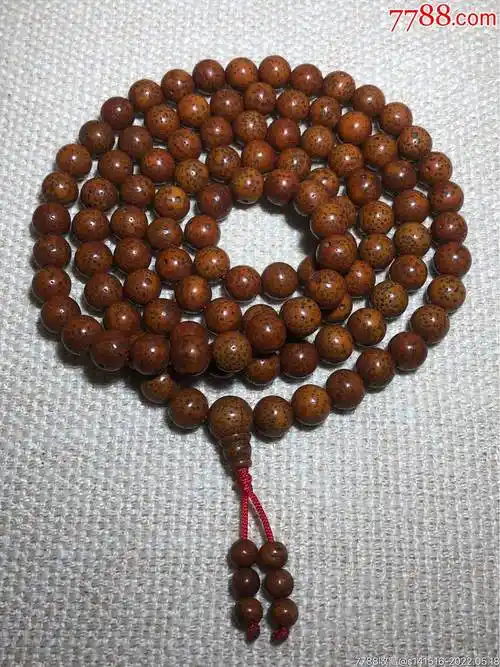 星月菩提子佛珠手串一条