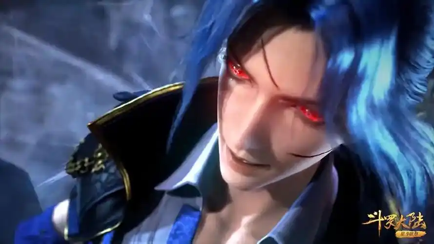 七怪四少发脾气时也太可怕了,唐三最恐怖,沐白最狠"斗罗大陆"史莱克