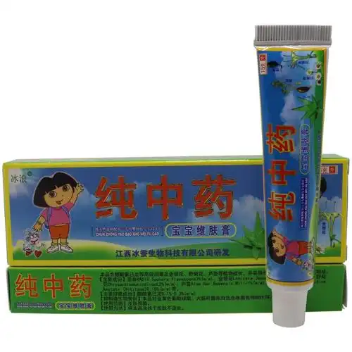 纯中药宝宝维肤膏 冰浪纯中药宝宝维肤膏就 婴幼儿童乳膏